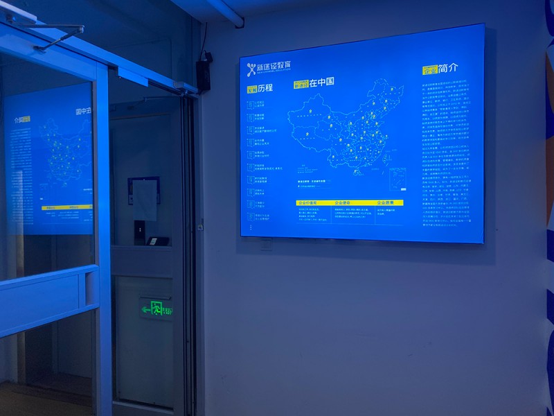 9發(fā)展歷程中國(guó)